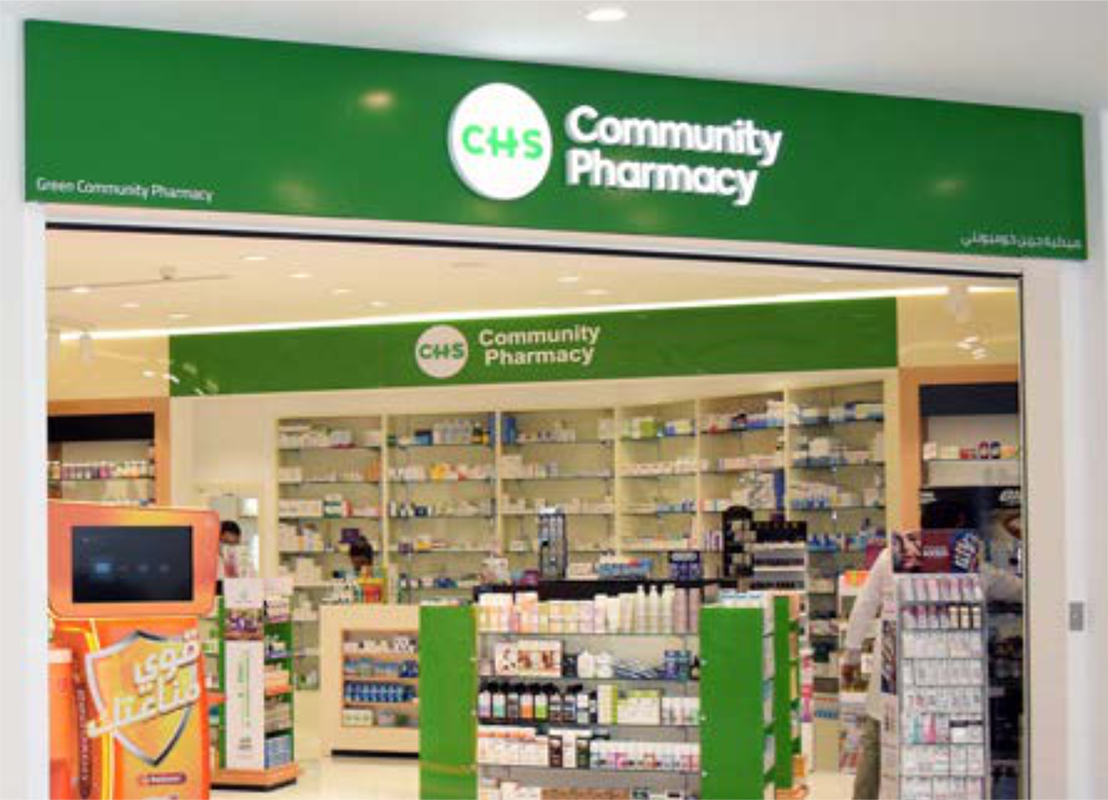 CHS Pharmacy